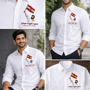 TVK Embroidered White  Shirt